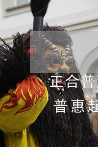 正合普惠逾期幾個(gè)月被起訴(等正合普惠起訴)