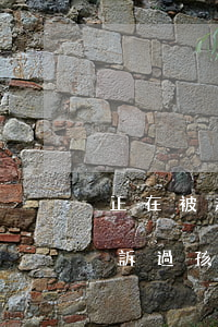 正在被起訴能當(dāng)兵嗎(父母被起訴過孩子還能當(dāng)兵嗎)