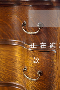正在逾期中可以貸款嗎(有正在逾期,也可以下款)