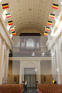正宗京東白條逾期一天上征信嗎-正宗京東白條逾期一天上征信嗎有影響嗎