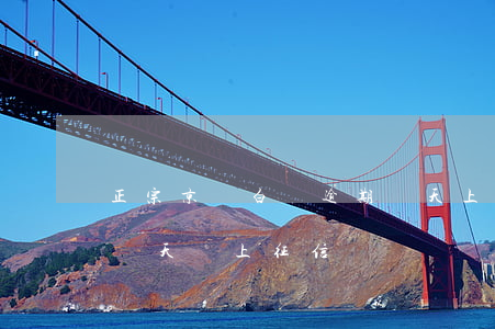 正宗京東白條逾期幾天上征信 京東白條逾期幾天會上征信嗎