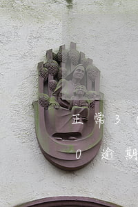 正常3000逾期費兩年多少費用-3000逾期2年需要還多少