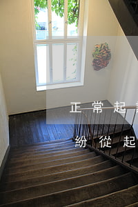 正常起訴流程需要多長時間開庭(一般民事糾紛從起訴到開庭需要多長時間)