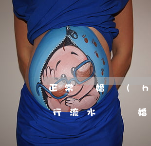 正常離婚會(huì)查對(duì)方銀行流水嗎(離婚時(shí)可以查對(duì)方的銀行流水嗎)