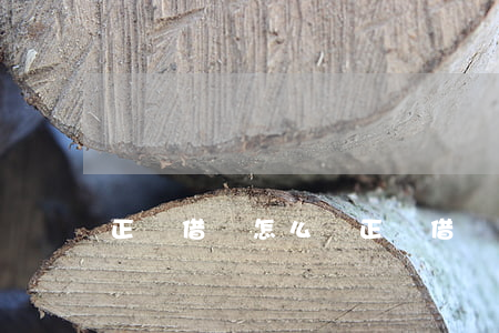 正確借條怎么寫(正確借條怎么寫模板)
