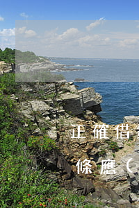 正確借錢借條怎么樣寫(xiě)(借錢的借條應(yīng)該怎樣寫(xiě)才合法)