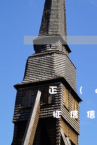 正規(guī)信用卡逾期上征信不(逾期上征信信用卡受影響)