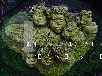 正規(guī)借條怎樣寫(xiě)圖片(借條怎么寫(xiě)范本圖片 正規(guī) 有效 法律效力)