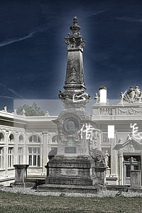 正規(guī)借條怎樣寫(正規(guī)借條怎樣寫范文)
