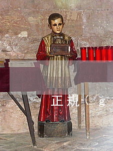 正規(guī)欠條什么樣子(欠條是什么)
