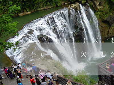 正規(guī)欠條怎么寫(xiě)(正規(guī)欠條怎么寫(xiě)才有法律效力)