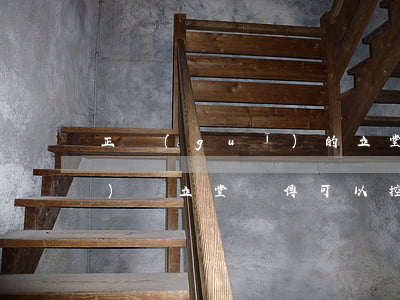 正規(guī)的立堂師父收錢(qián)嗎(立堂師傅可以控制弟子本人嗎)