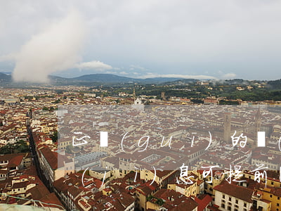 正規(guī)的網(wǎng)貸按日計(jì)息可提前還款-正規(guī)的網(wǎng)貸按日計(jì)息可提前還款嗎