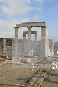 正規(guī)的貸款逾期通知書(shū)(貸款逾期通知書(shū)樣本)