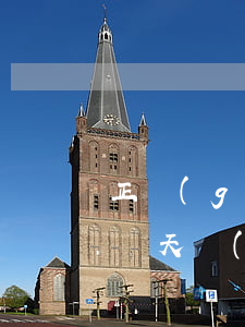 正規(guī)網(wǎng)貸可以逾期幾天(網(wǎng)貸逾期過幾天會(huì)怎么樣)