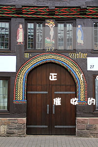 正規(guī)網(wǎng)貸逾期怎么催收的(網(wǎng)貸逾期被惡意催收怎么舉報)