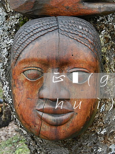 正規(guī)網(wǎng)貸逾期會(huì)以什么罪名起訴(正規(guī)網(wǎng)貸平臺(tái)逾期多久會(huì)起訴)