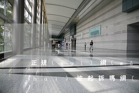 正規(guī)網(wǎng)貸逾期會(huì)被起訴嗎(網(wǎng)貸逾期被起訴會(huì)不會(huì)坐牢)