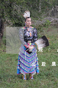 正規(guī)網(wǎng)貸逾期有什么后果(網(wǎng)貸逾期后果會(huì)怎樣)