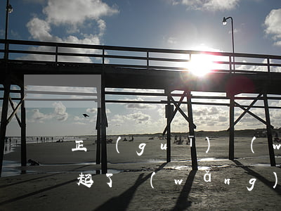 正規(guī)網(wǎng)貸逾期還不起了(網(wǎng)貸逾期一直不還最終后果會怎樣)