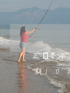 正規(guī)貸款逾期十天會怎樣(貸款逾期10天還了影響大嗎)