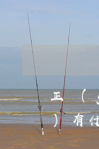 正規(guī)銀行貸款還不上會(huì)有什么結(jié)果-正規(guī)銀行貸款還不上會(huì)有什么結(jié)果嗎
