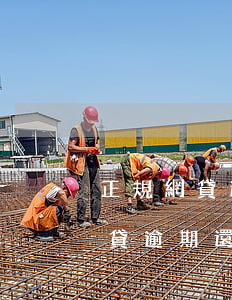 正規網貸逾期還不上會有什么后果-正規網貸逾期還不上會有什么后果呢
