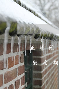 正规网贷逾期了信用卡还能提额吗-正规网贷逾期了信用卡还能提额吗知乎