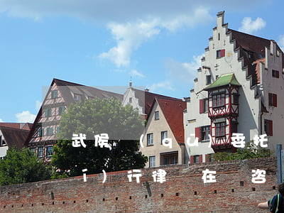 武侯區(qū)委托債務(wù)執(zhí)行律師在線咨詢-武侯區(qū)委托債務(wù)執(zhí)行律師在線咨詢電話