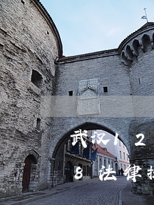 武汉12348法律援助中心(武汉12348法律援助中心预约面见)