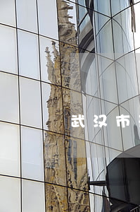武汉市刑事案律师(武汉市刑事案律师)