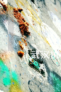 武汉执行律师(武汉市律师事务所)