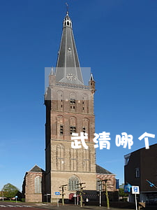 武清哪个律师厉害
