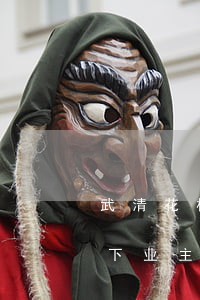 武清花样年家天下逾期交房(武清花样年家天下业主群)