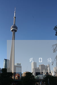 武漢信用卡逾期3個月可以抵押嗎-武漢信用卡逾期3個月可以抵押嗎多少錢