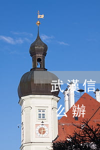 武漢信用卡逾期多久-大面積信用卡逾期怎么辦