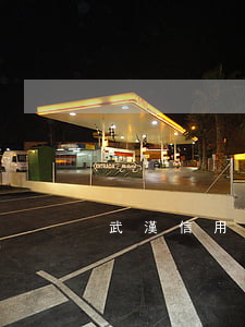 武漢信用卡逾期熱度（武漢信用卡逾期熱度）