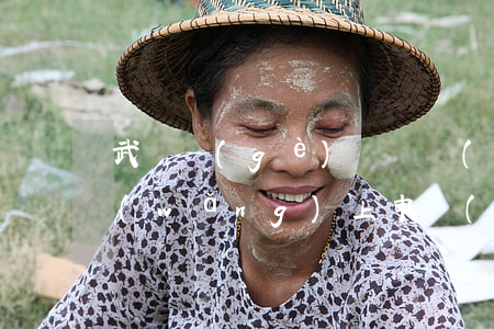 武漢個(gè)體戶報(bào)稅逾期網(wǎng)上申報(bào)流程-武漢個(gè)體戶報(bào)稅逾期網(wǎng)上申報(bào)流程圖