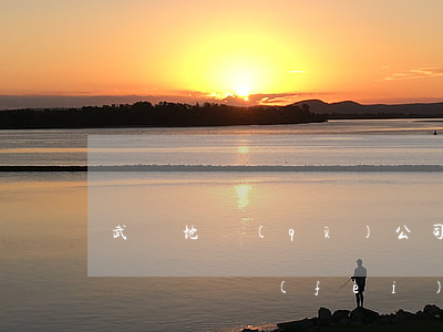 武漢地區(qū)公司債務(wù)糾紛律師訴訟費(fèi)-武漢訴訟費(fèi)收費(fèi)標(biāo)準(zhǔn)