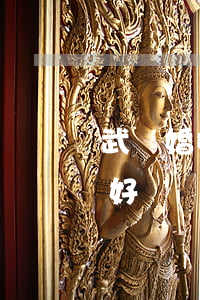 武漢婚姻介紹所哪個好(武漢婚姻咨詢師哪家好)