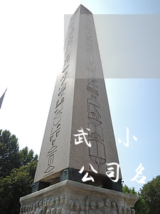 武漢小額貸款(武漢小額貸款正規(guī)公司名單)