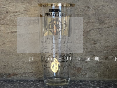 武漢市信用卡逾期還不起怎么辦