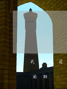 武漢抗疫信用卡逾期怎么辦（武漢抗疫信用卡逾期）
