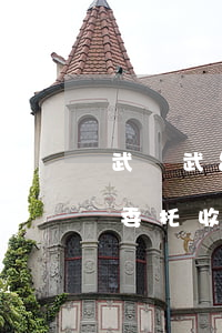 武漢武昌區(qū)債務(wù)合同律師委托收費-武漢債務(wù)糾紛律師費用