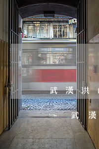 武漢洪山區(qū)公司債務律師法律咨詢-武漢洪山區(qū)公司債務律師法律咨詢電話