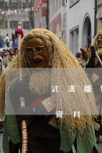 武漢離婚去哪里登記(武漢辦理離婚需要什么資料)