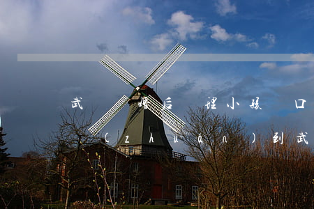 武漢離婚后辦理小孩戶口遷移(小孩戶口怎么轉(zhuǎn)到武漢)