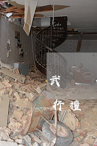 武漢離婚律師所最佳排名(武漢律師事務所排行擅長婚姻)