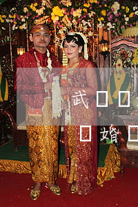 武漢離婚手續(xù)怎么辦理流程(武漢市離婚證辦理流程)