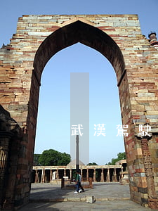 武漢駕駛證逾期換證